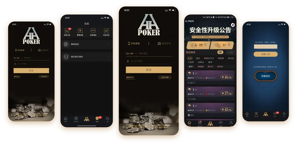 hhpoker网站